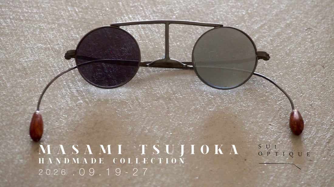 「MASAMI TSUJIOKA」辻岡正美　企画展